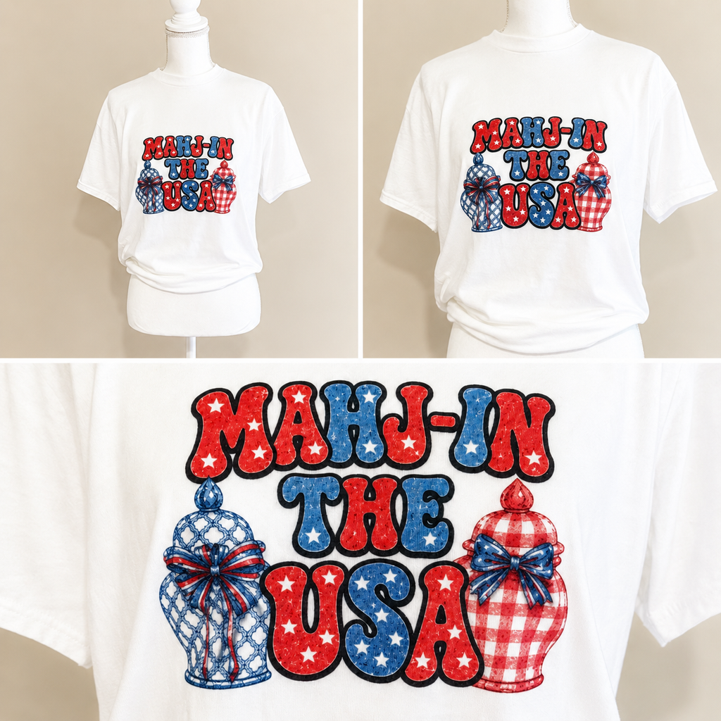 💥Mahj in the USA tee💥
